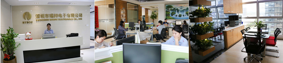 Shenzhen Ruibang Electronics Co., Ltd.